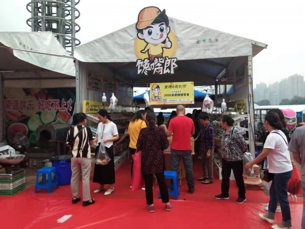 成都零食店加盟哪家好？