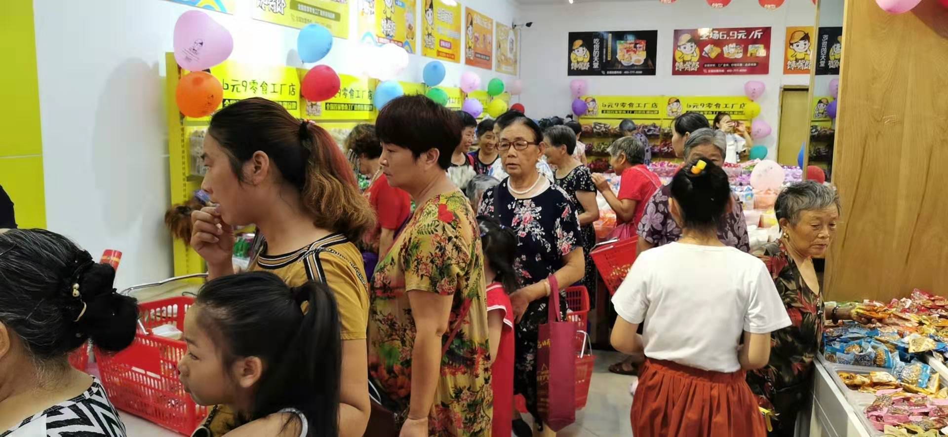 加盟零食店如何獲得顧客的青睞？