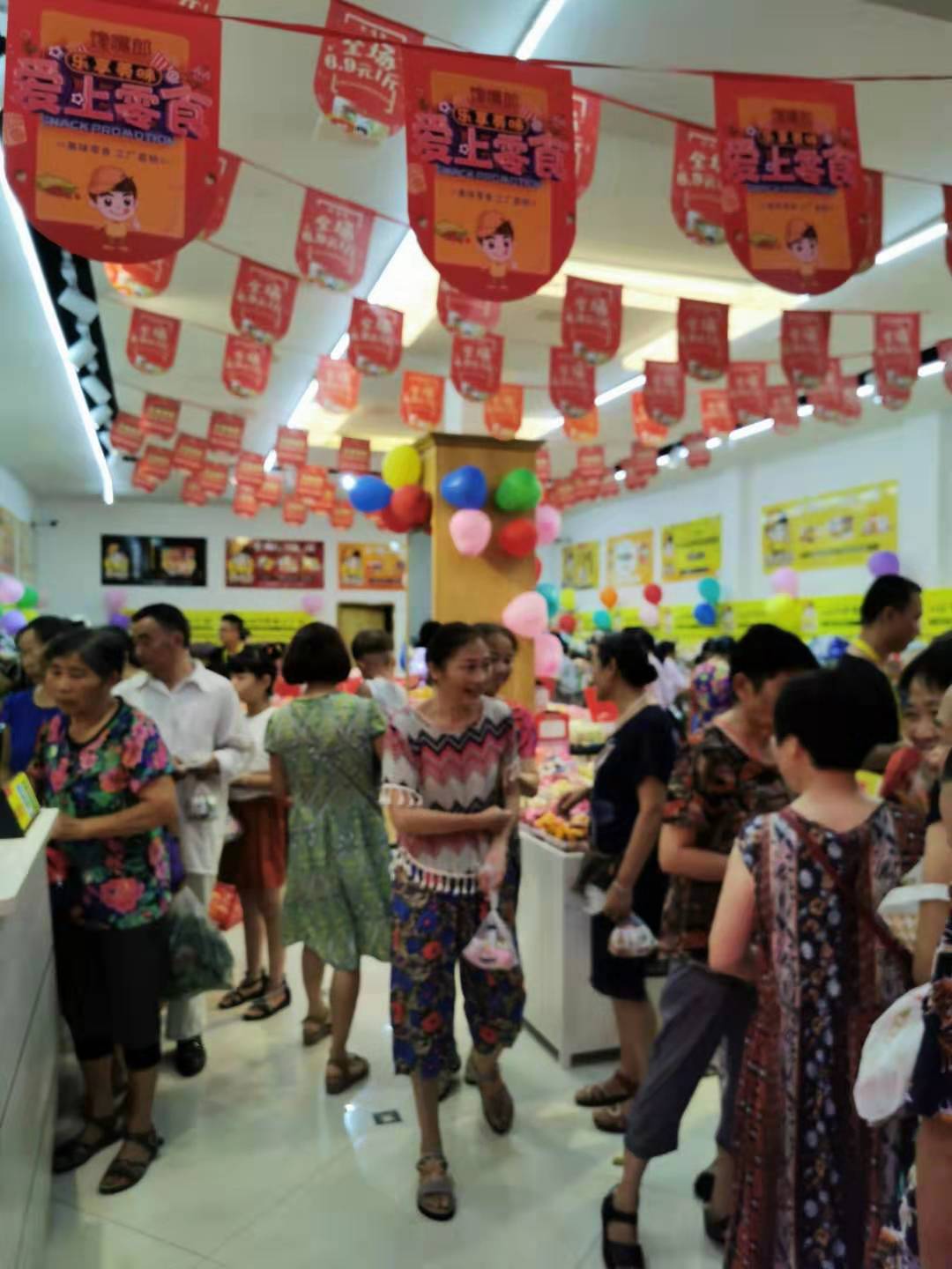 零食店加盟有哪些好經(jīng)營(yíng)方法？