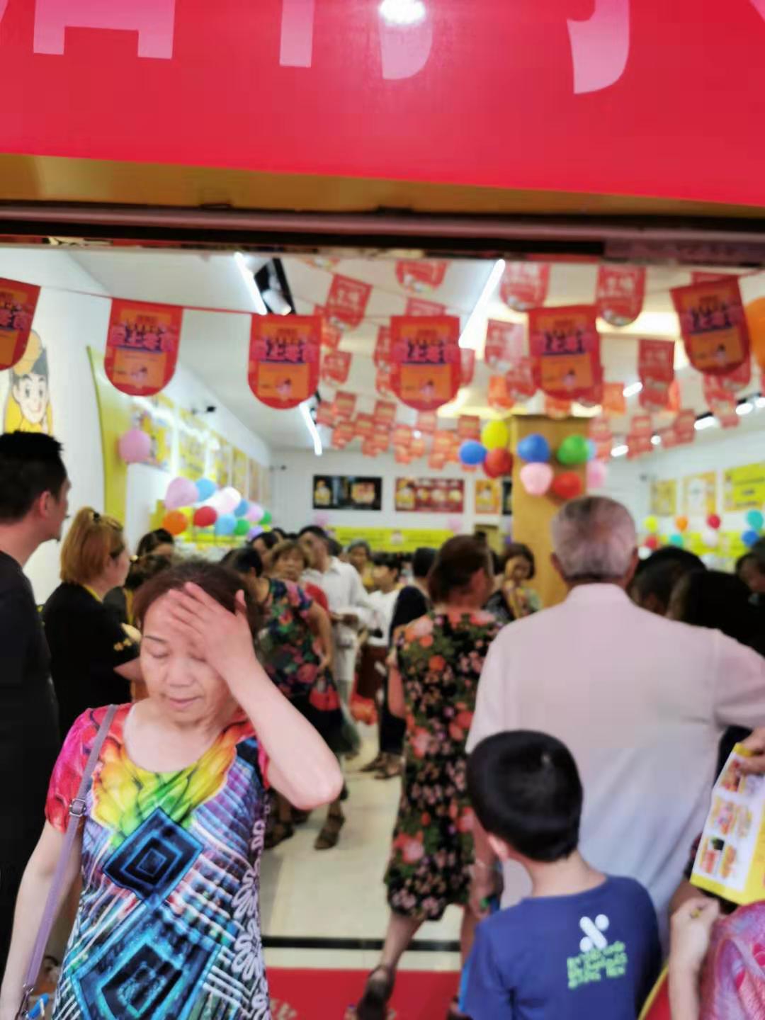 饞嘴郎6元9零食加盟靠譜嗎？加盟生意怎么樣？