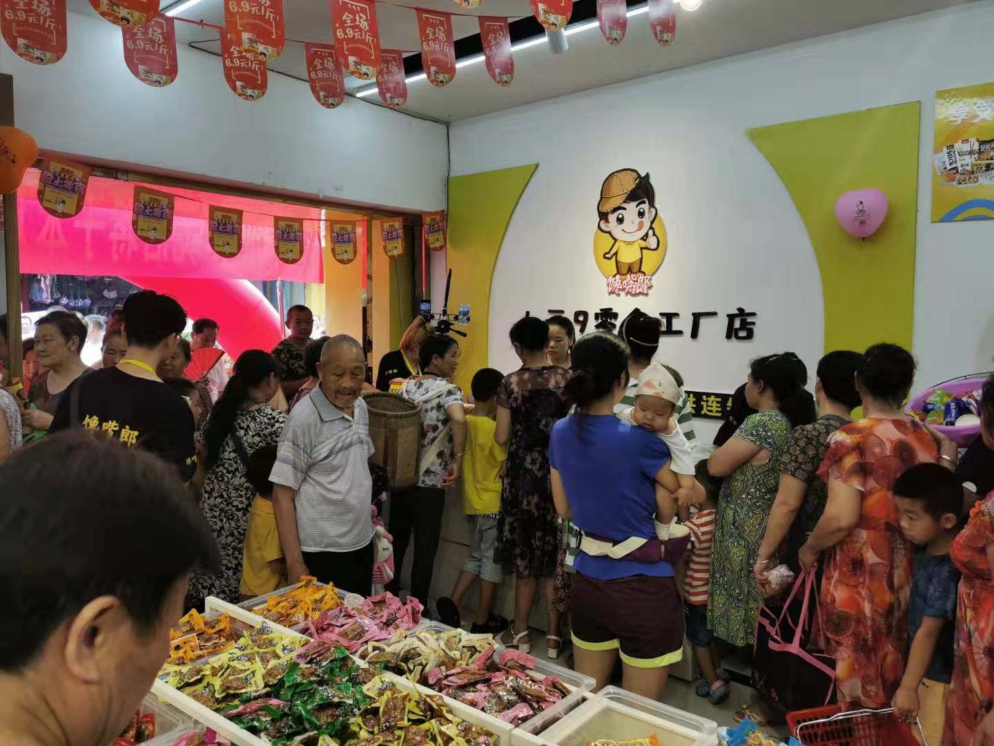 饞嘴郎6元9零食加盟全程扶持，確保商家投資開(kāi)店樂(lè)無(wú)憂