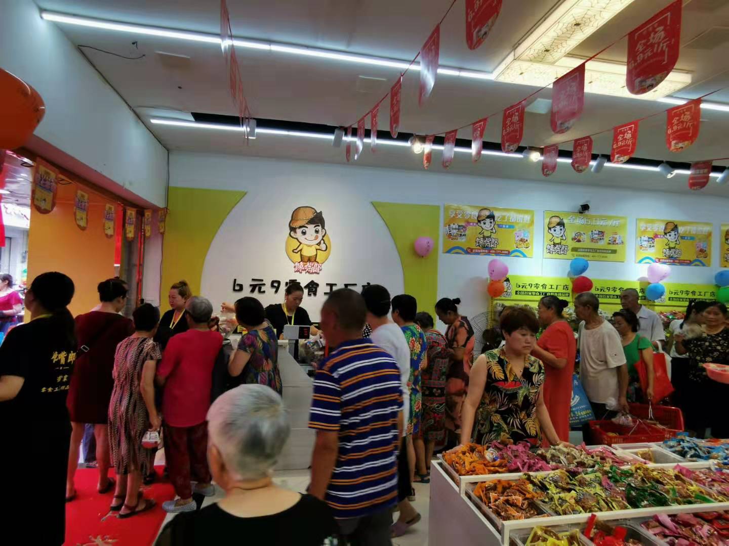 開零食加盟店如何一眼吸引到顧客？