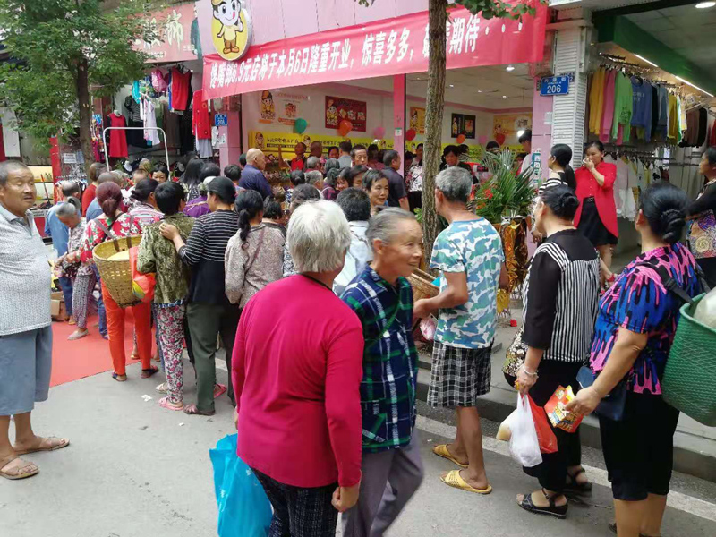 怎樣在二三線城市開一家火爆的零食加盟店？