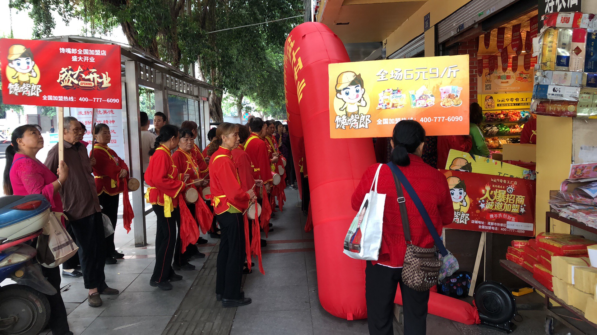 2020成都本地零食店加盟哪家好，饞嘴郎6元9零食怎么樣？