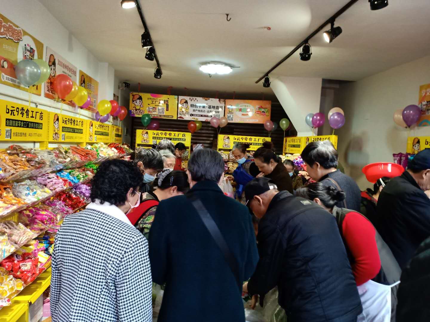 四川資陽開一家零食加盟店利潤(rùn)有多少？賺錢嗎？