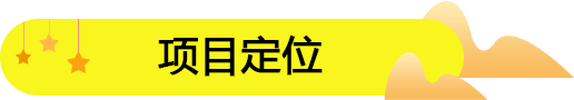 影響?6塊9零食連鎖加盟?店生意好壞的因素有哪些？