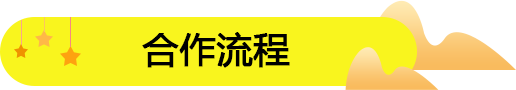 四川廣元哪里加盟饞嘴郎零食工廠店?