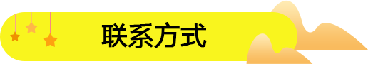 影響?6塊9零食連鎖加盟?店生意好壞的因素有哪些？