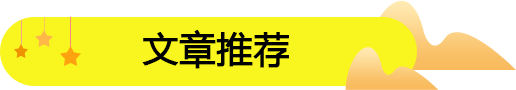 四川廣元哪里加盟饞嘴郎零食工廠店?
