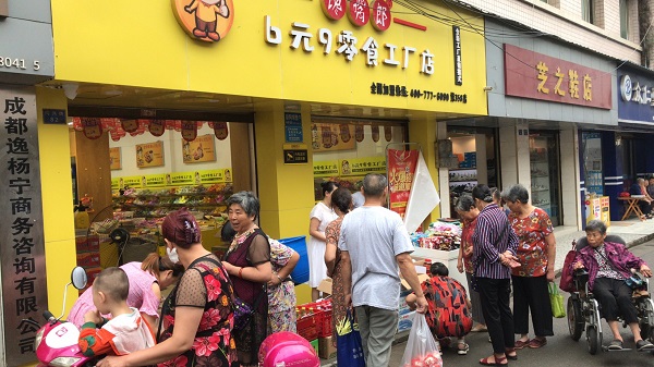 四川都江堰開零食店加盟成功的機(jī)率有多少？
