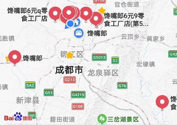 饞嘴郎6元9零食總部在哪里？