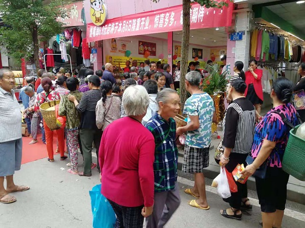 哪些地方不適合開零食連鎖加盟店？