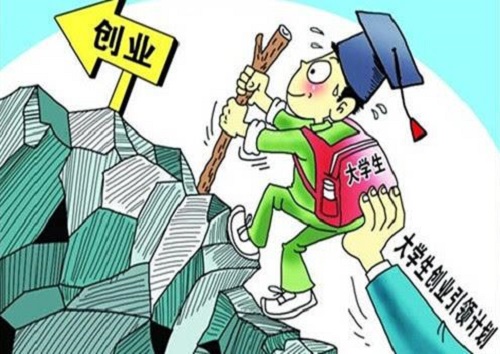 貴州剛剛畢業(yè)的大學生加盟饞嘴郎6元9零食連鎖加盟店好嗎？