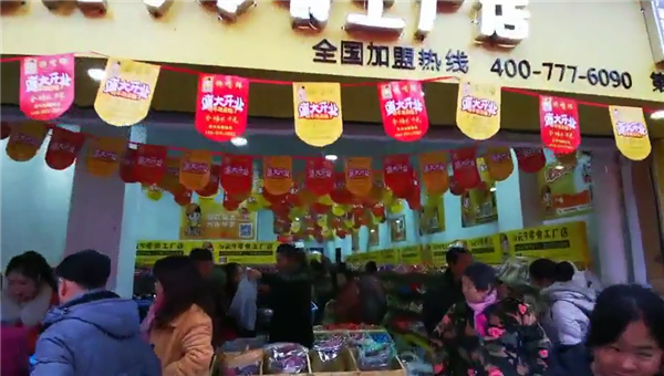 零食連鎖加盟店怎么預(yù)防產(chǎn)品的積壓？