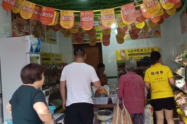 影響零食連鎖加盟店利潤的有哪些方面？