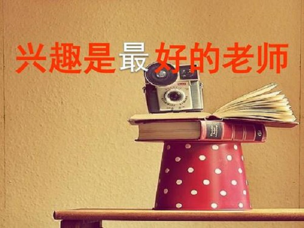 創(chuàng)業(yè)做零食店加盟項目應該注意什么？?