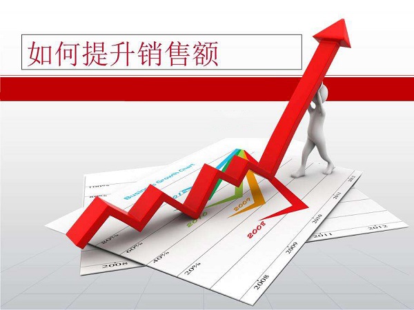 零食加盟店如何提升銷(xiāo)售額？