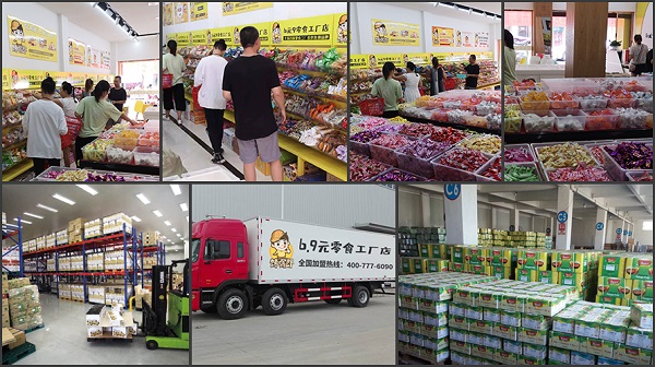 零食店加盟，為何一定要去品牌總部實地考察？