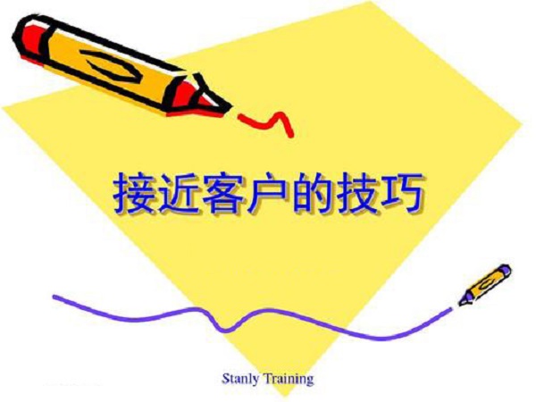 零食加盟店經(jīng)營技巧：如何跟顧客交流？