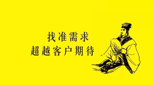 零食加盟店經(jīng)營技巧：如何跟顧客交流？