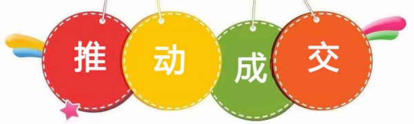 零食加盟店經(jīng)營技巧：如何跟顧客交流？