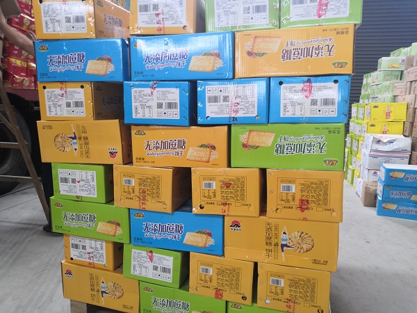 九月新品已到貨：新增800個單品，價格質(zhì)量全線提升