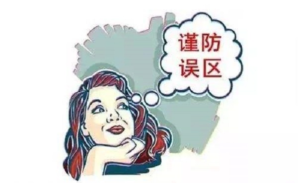 零食加盟店常見的經(jīng)營誤區(qū)有哪些？