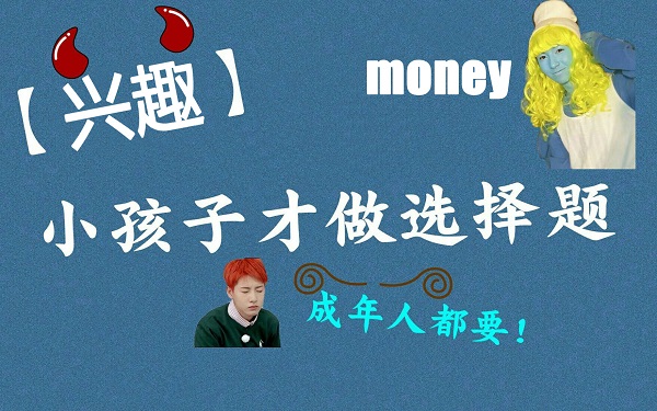 如何選擇合適的零食店加盟品牌加盟？