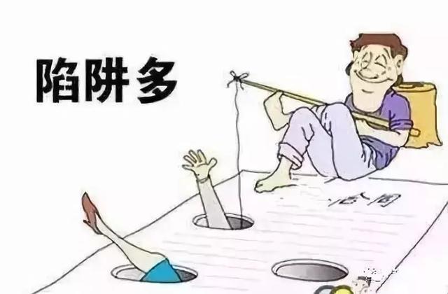 零食加盟店?門(mén)店選址千萬(wàn)別掉進(jìn)房東這5個(gè)陷阱，否則不是虧本就是倒閉