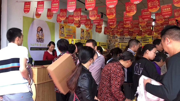 在廣東想開個零食店怎么找貨源？