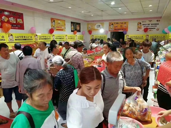 重慶開零食加盟店怎么樣？