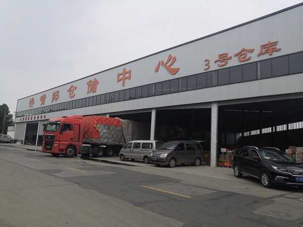 警惕十大零食加盟騙局：小心“三無”公司，以免上當(dāng)受騙