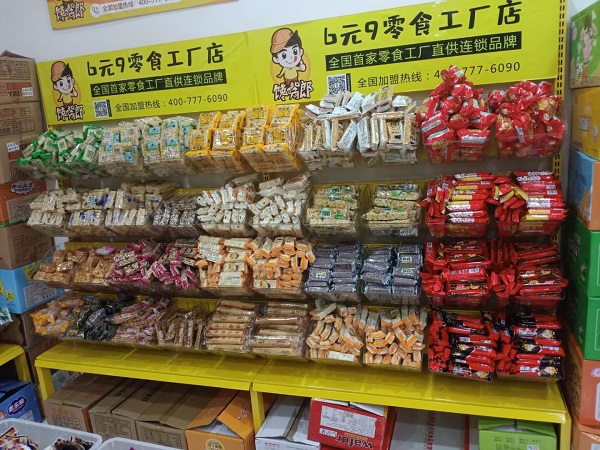 散稱零食店利潤多少？?