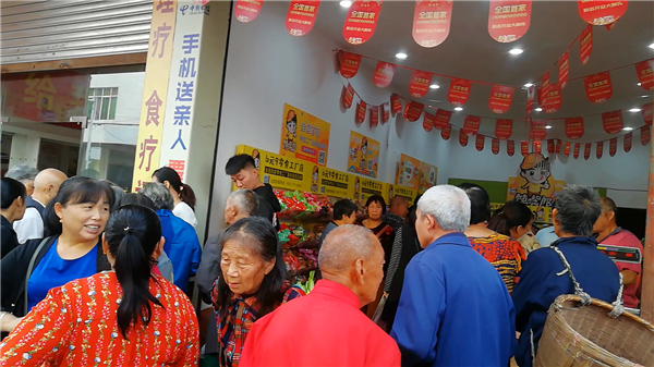 在鄉(xiāng)鎮(zhèn)上開個零食店怎么樣？虧不虧？