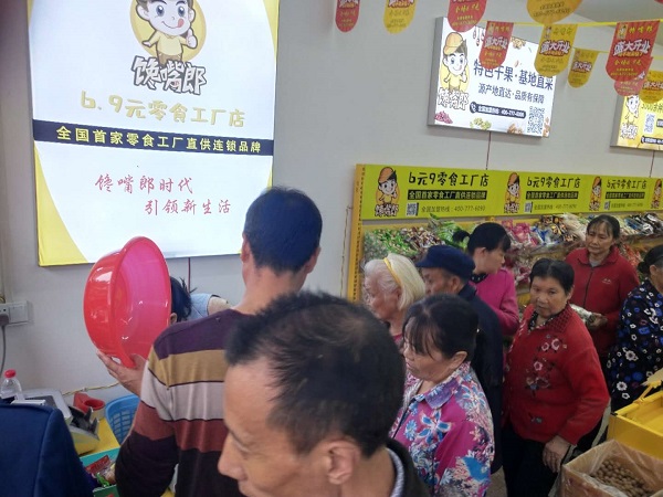 自己怎么開一家零食店，需要哪些準(zhǔn)備？