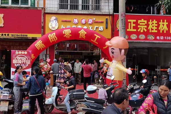 加盟零食店哪個品牌好：饞嘴郎一站式加盟，輕松開店
