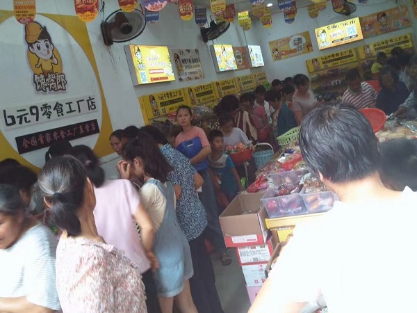 零食加盟店經營者想要生意好，請牢記這9個公式9句話！
