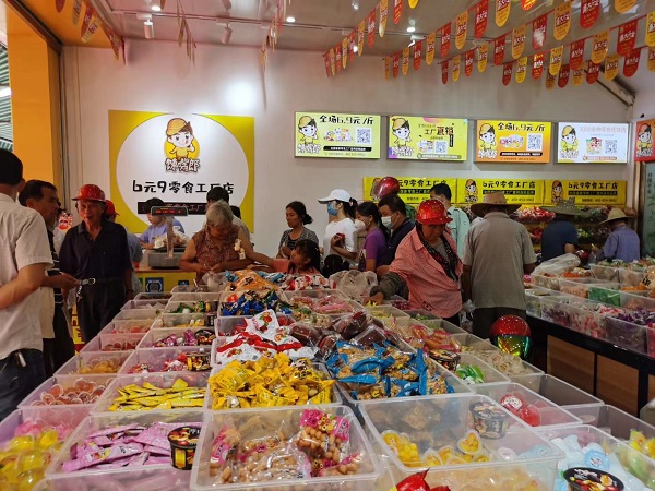 想在鄉(xiāng)鎮(zhèn)開個(gè)量販零食店，加盟品牌連鎖店怎么樣？?