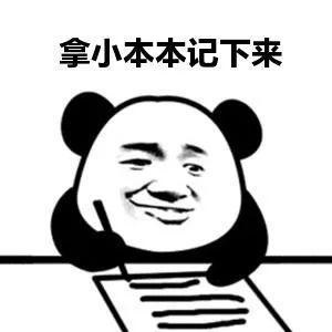 零食加盟店微信推廣如何快速加好友？