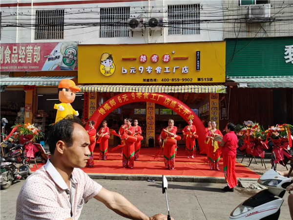 開零食連鎖加盟店需要注意哪些事項(xiàng)？