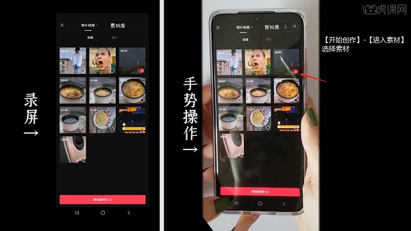 零食加盟店短視頻這么制作，新手也能輕松上手！