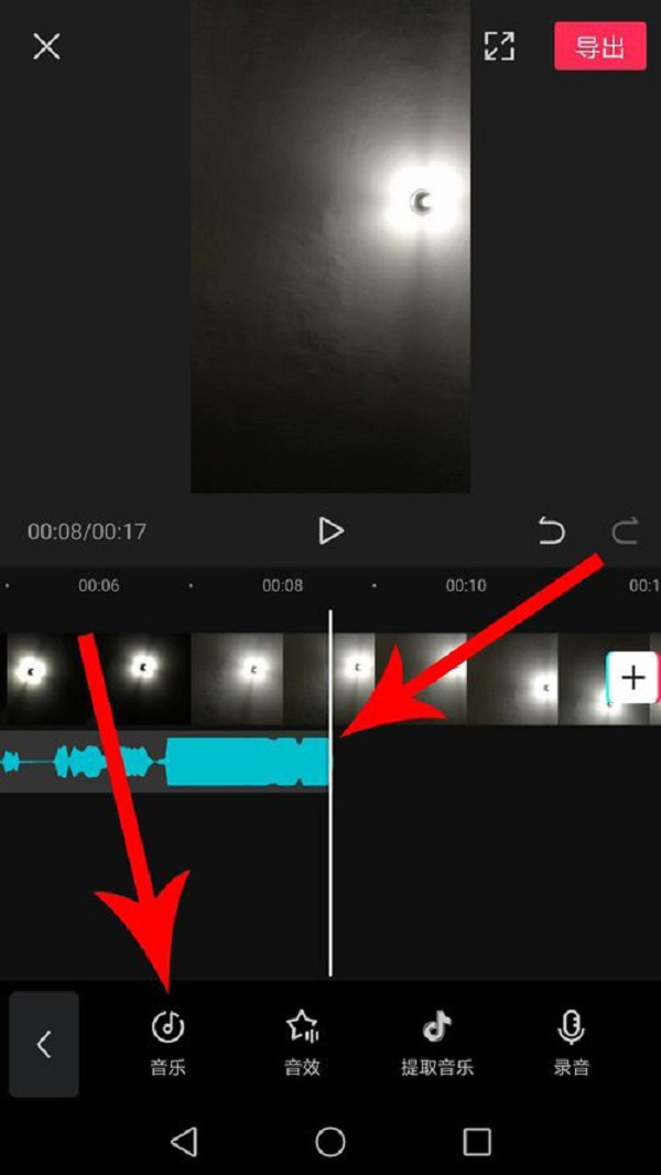 零食加盟店短視頻這么制作，新手也能輕松上手！
