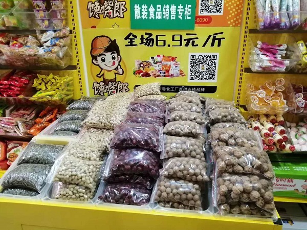 惠州零食店加盟連鎖品牌哪家好？