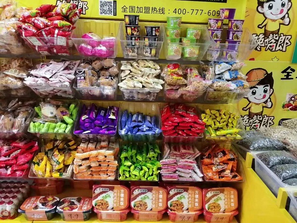 江門加盟零食店需要具備哪些條件？