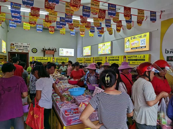 教你如何使用POP廣告來提高休閑零食店?duì)I業(yè)額？