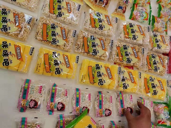 遠(yuǎn)東聯(lián)盟第十五屆休閑食品訂貨會(huì)進(jìn)行中，更多新品即將亮相