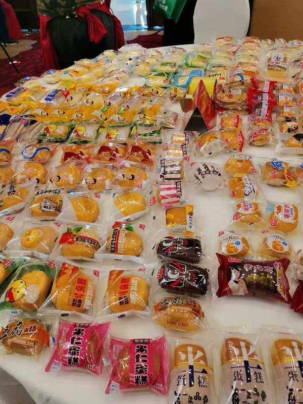 遠(yuǎn)東聯(lián)盟第十五屆休閑食品訂貨會(huì)進(jìn)行中，更多新品即將亮相