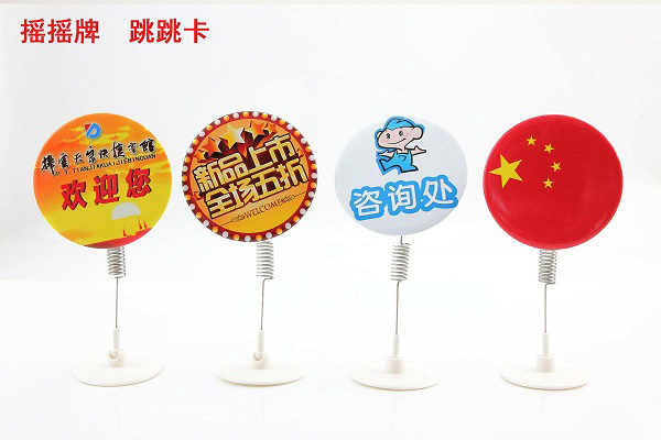 零食加盟店P(guān)OP、吊旗懸掛技巧及注意事項(xiàng)