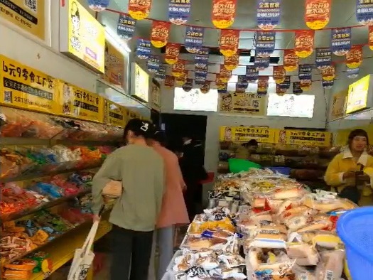 加盟開零食店難不難？利潤怎么樣??？