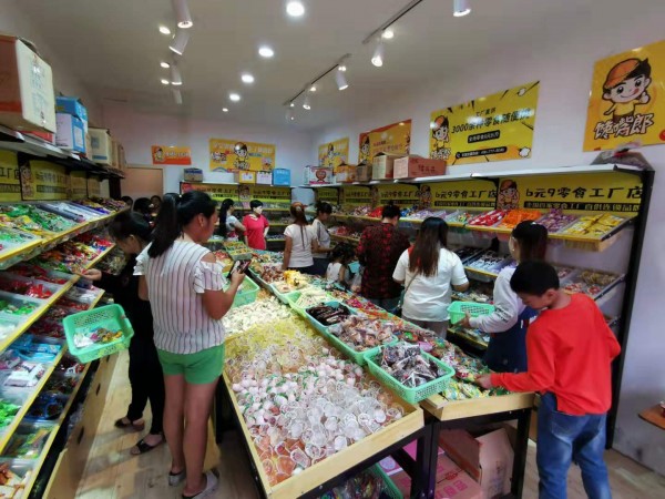 自己怎么開一家零食店，需要哪些準備？